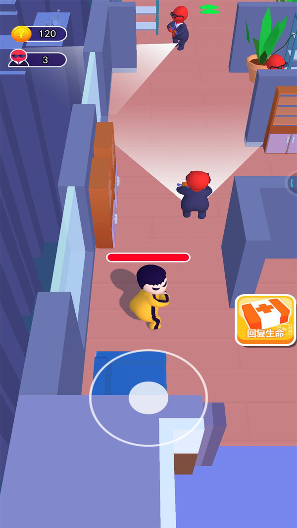 生化围城逃生 v1.0.1