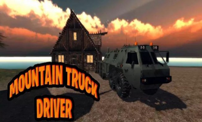山地货车司机极端道路中文版 v1.0