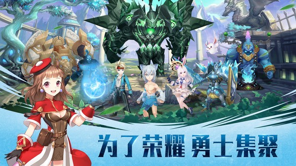 方舟计划  v1.4.0