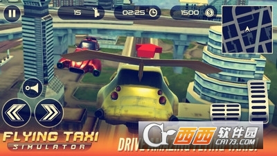 飞行出租车模拟器手游官方版 v3.0安卓版