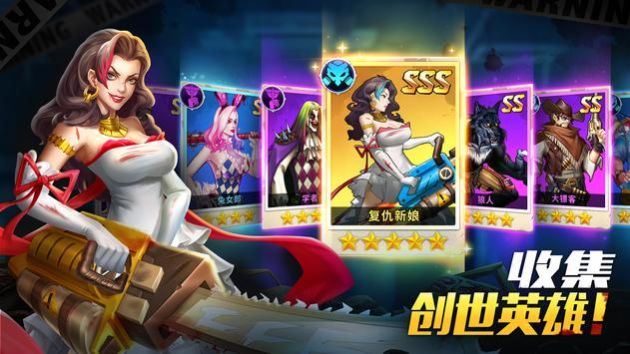 丧尸围城僵尸大作战 v1.0