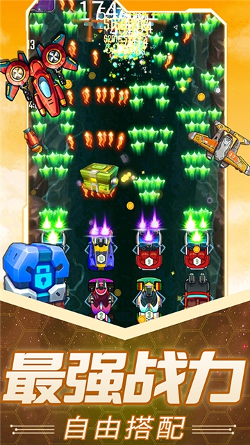 放置战车游戏 1.0