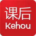 课后网安卓版