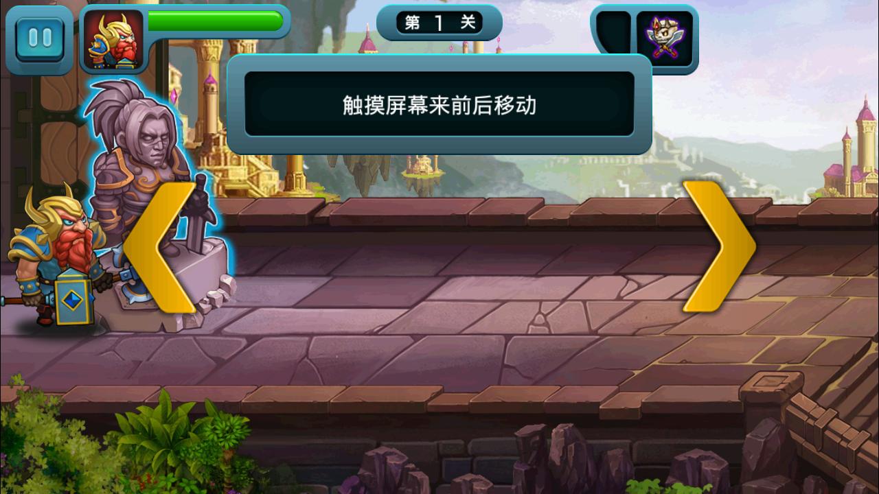 魔兽天地内购中文 v1.2.2安卓版