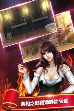 密室逃脱1：逃离地牢 v3.2.5