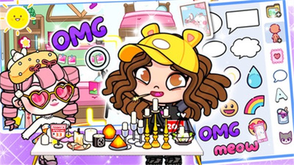 阿凡哒装扮  v1.0