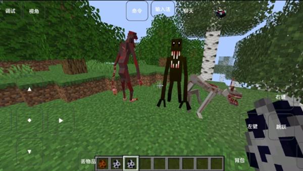 我的世界雾中人模组整合包