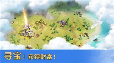 文明帝国征途 2024-06-25 15:08