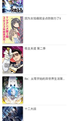 咯哩咯哩  v1.0