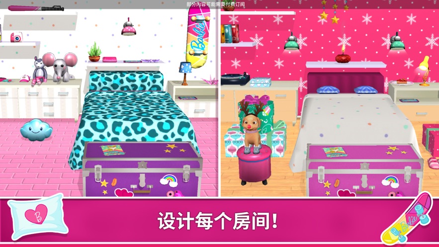 芭比梦幻屋2021.8.0万圣节全部完整2021