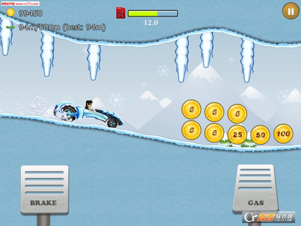 Up Hill Racing(山路爬坡赛2018最新版) 1.04安卓版