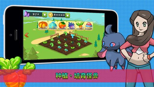 驯龙大师 v3.0.5