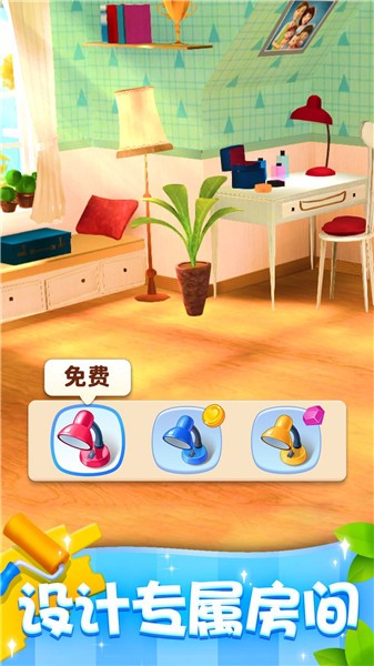 连连看达人2024中文版