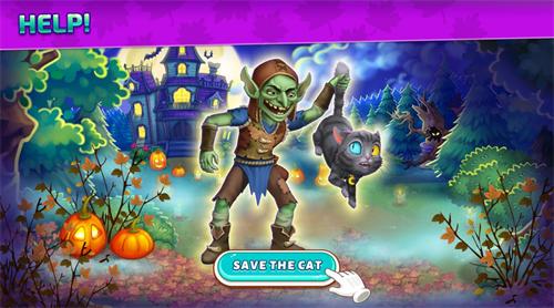 穆斯湾博物馆 v1.9.26