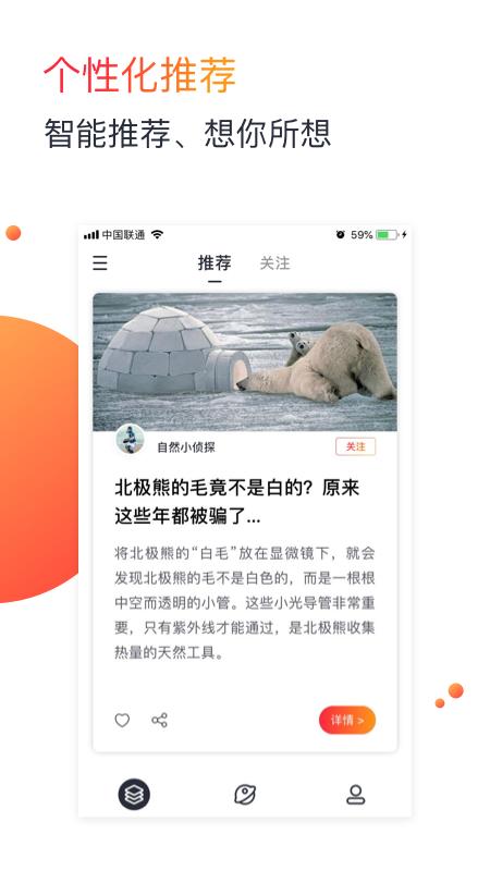 单篇  v1.02