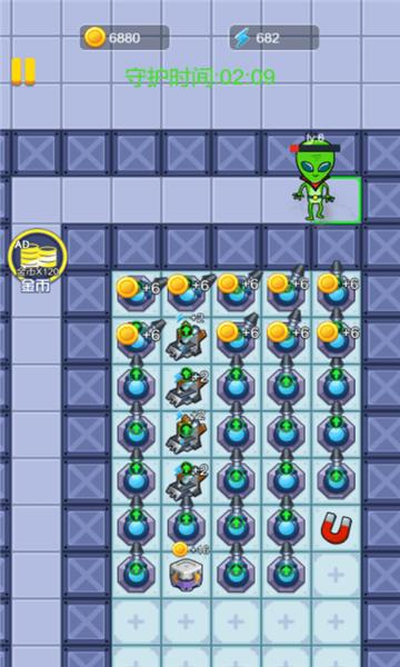 快来躺平吧  v1.0