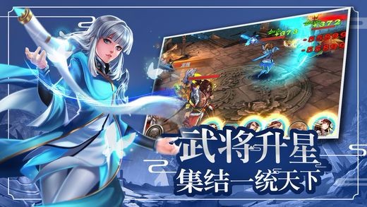 九州英雄传 2024-06-25 15:08