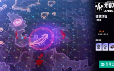 深海禁欲 v1.0.2