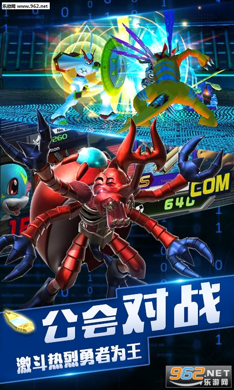 口袋进化变态版 v23.12.6217