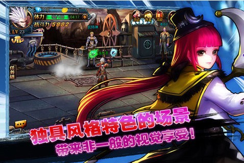 地下城传说单机 2020-06-18 17:36