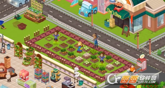 明星厨师2020最新版中文版最新 v2.25.16 安卓版