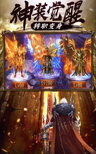 434h原始忘忧传奇