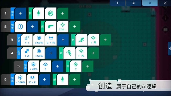 异常 V1.0.3