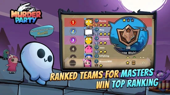 Murder Party手游国际服官网版图片2