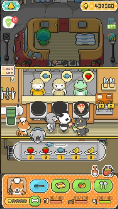 柴犬店长的可丽饼店正版  v1.0.1