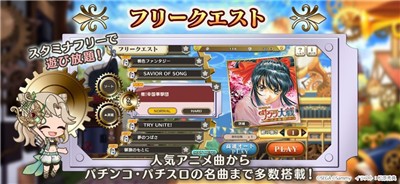 娜娜节奏冲刺 2021-08-05 17:54