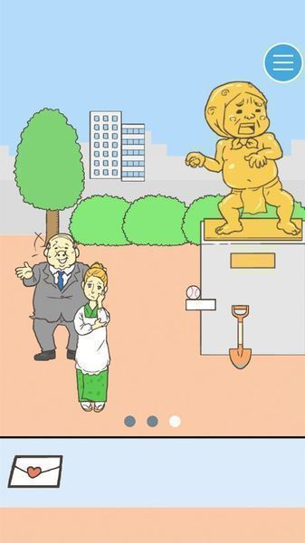 寻找心KEBAB篇汉化版最新版  v4.4.4