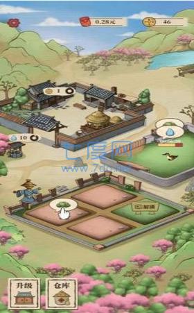 世外人家能提版 v1.0.0