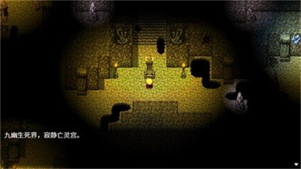 神律完整版  v1.17b