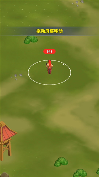 等我去喊人游戏 v1.0.0