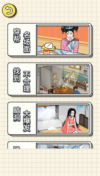 找到不合理 v1.0.0