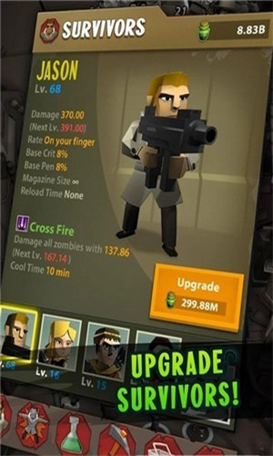 人类幸存者 v1.0.1