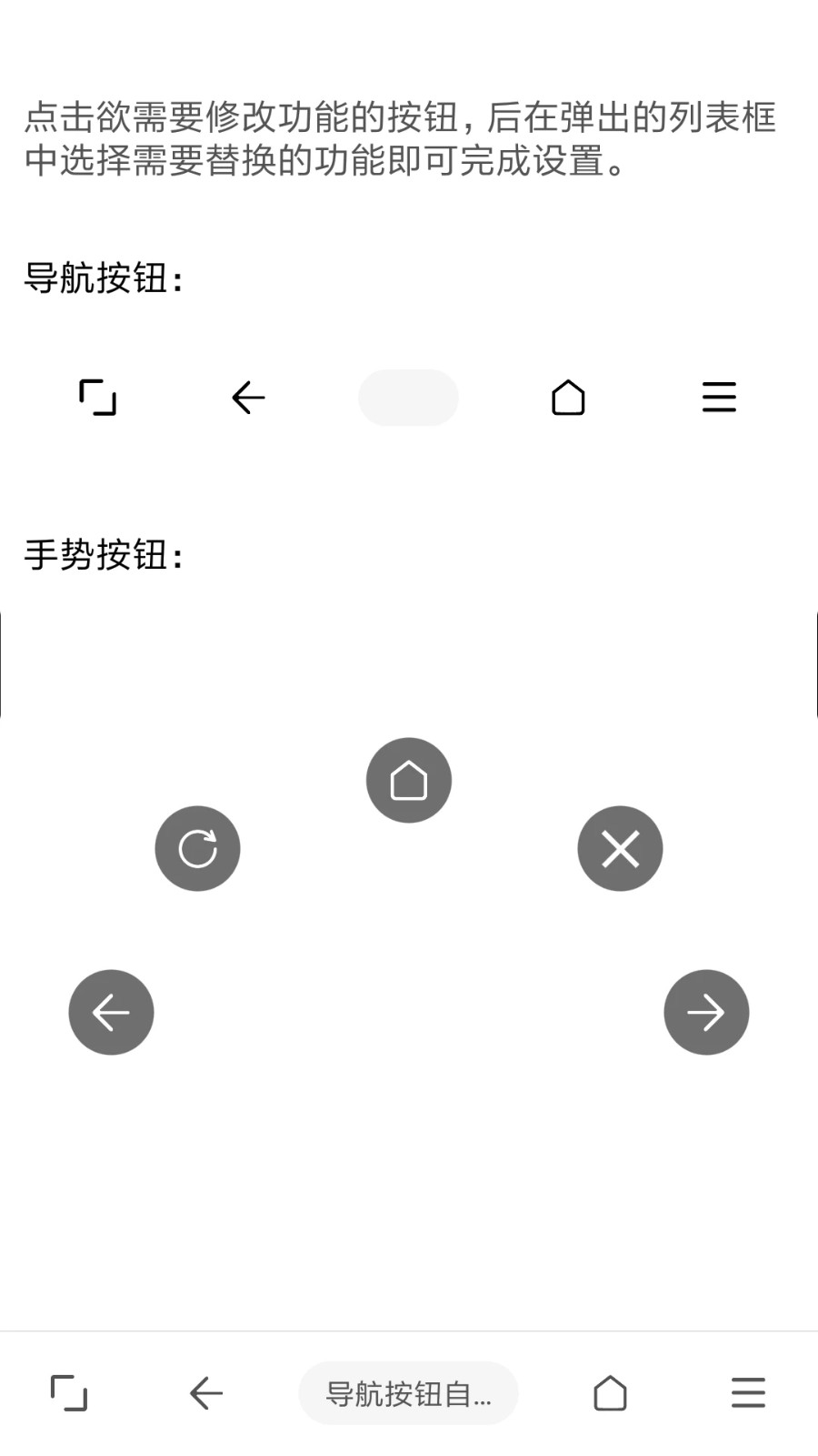 油猴  v5.12.9