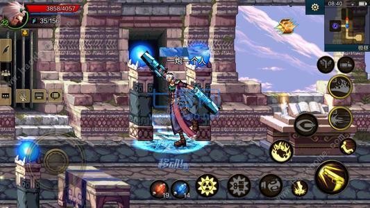 地下城与勇士M公测版