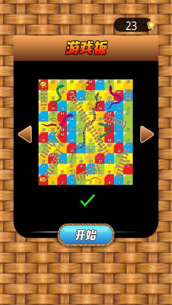 欢乐大行动游戏 v1.0.3