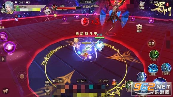 九游蜀门手游官服 2023 v2.42