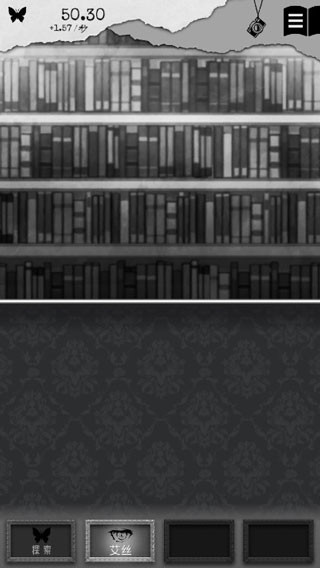 第二自我 最新版 v3.2.5