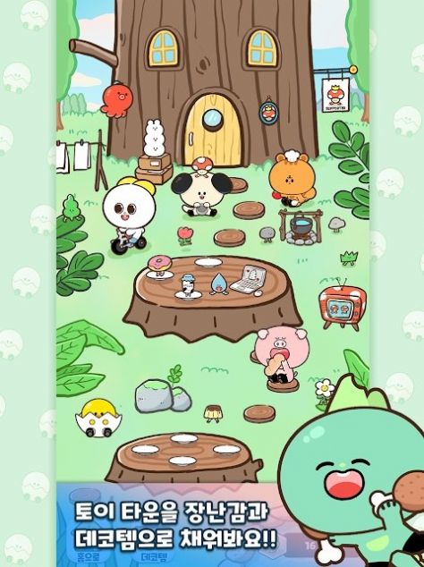 玩具店大亨(ToyStore)游戏中文汉化最新版  v4.0.3