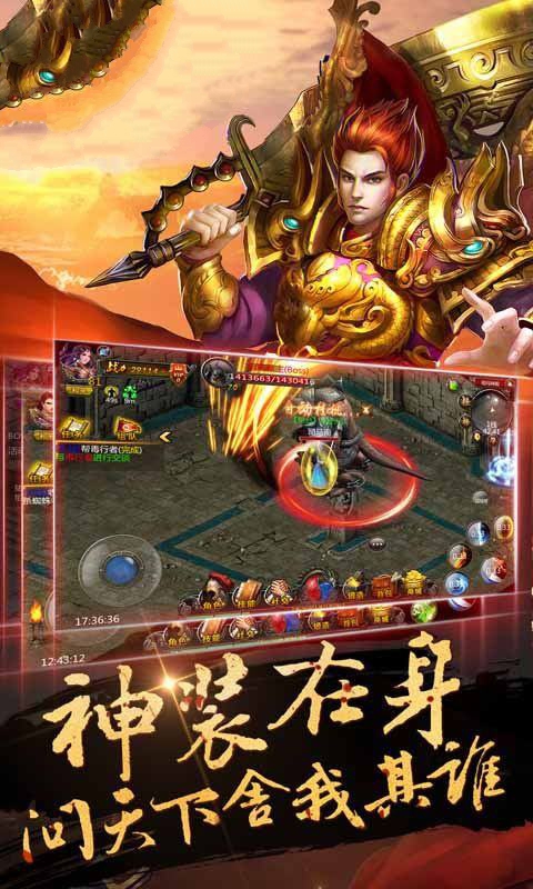 冥龙迷失手游官方版  v4.0.1