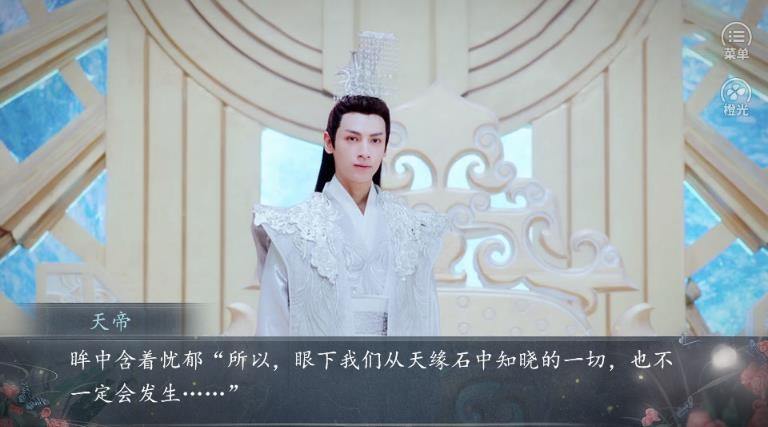 缘起琉璃 2020-08-13 10:49