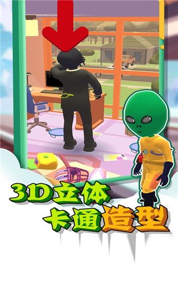 逃脱小能手 v1.0.7