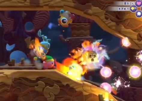 星之卡比新星同盟2更新下载安卓手机版图片1