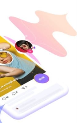 回森一起唱歌 v2.8.5.280012