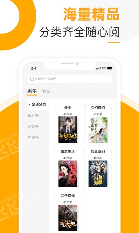 兮小无书  v1.0.0