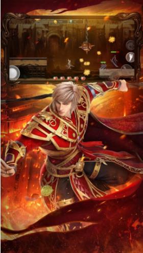 至尊屠龙热血皇城勇士