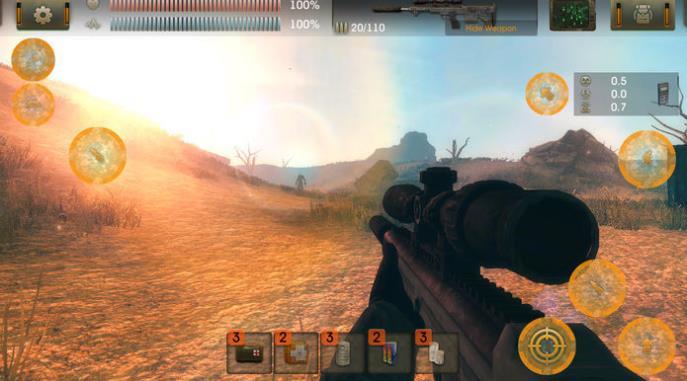 太阳起源 中文版 v3.0.5